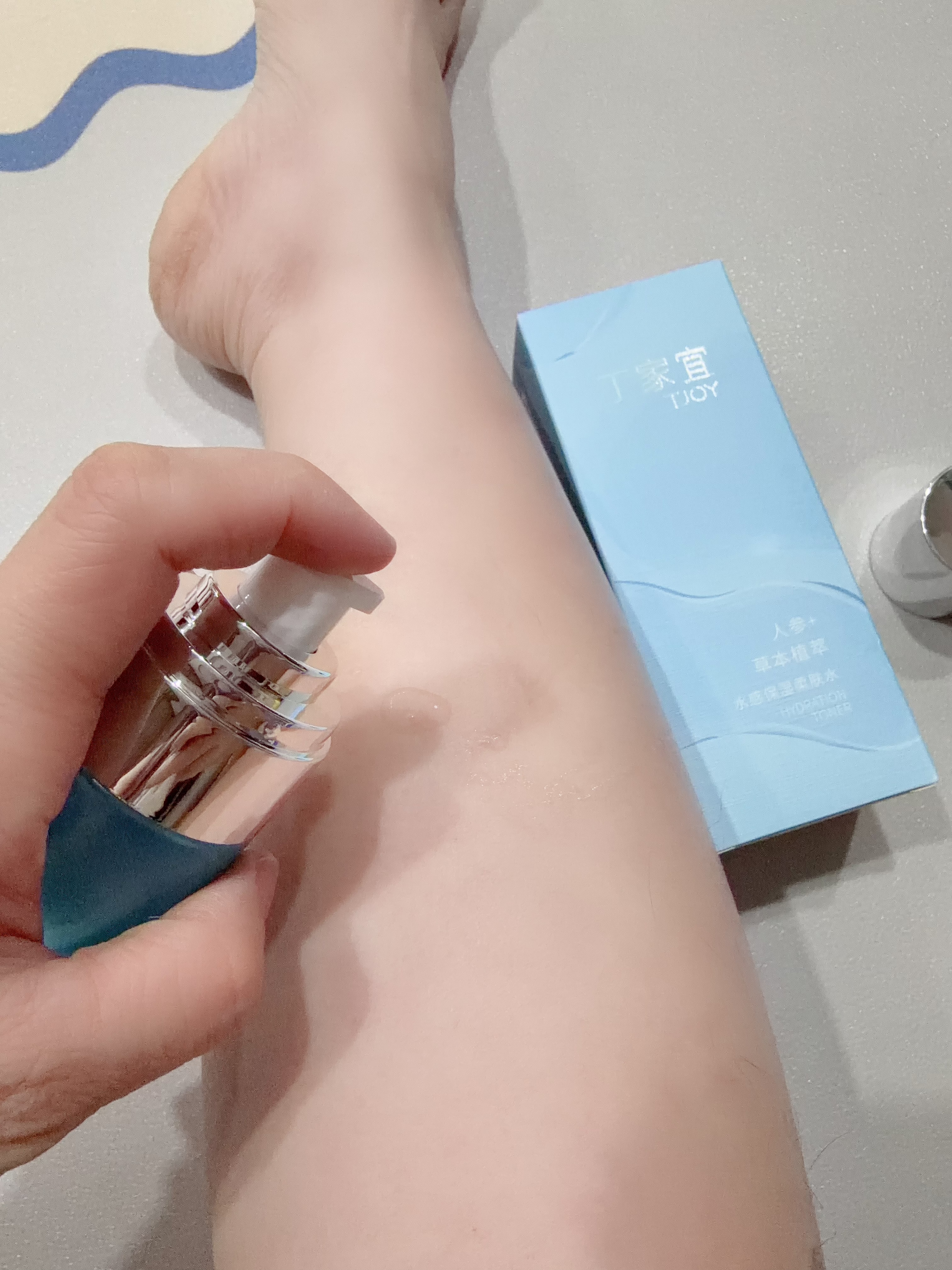 丁家宜（TJOY）水感保湿柔肤水100ml保湿爽肤水湿敷水化妆水清爽水润易吸收 实拍图