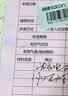 帅康（Sacon）【炊烟灶】燃气灶煤气灶双灶家用 嵌入式5.6kW天然气灶具 70%高热效率JZT-3B812 实拍图
