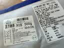 草原宏宝 内蒙羔原切羊肉串净重1斤/袋(4瘦1肥约20串) 地标认证 实拍图