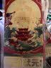【礼券】阳澄状元大闸蟹礼券8888型公4.5两母3.5两4对8只海鲜螃蟹卡券礼盒礼品卡湖蟹 实拍图