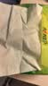 心相印【樊振东推荐】抽纸茶语丝享 3层150抽*24包S码 纸巾整箱卫生纸 实拍图