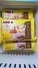 湾仔码头港式水晶虾皇饺168g 6只包子速食食品面点夜宵儿童早餐 实拍图