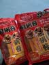 海天 焖锅酱汁80g*5 黄焖酱汁 酱料低脂0防腐剂酱料一袋成菜家用调料 实拍图