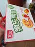 嘉士利零食果乐果香早餐果酱夹心饼干草莓味680g/盒 零食礼盒团购 实拍图