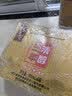 塔牌 清醇三年 半干型 绍兴黄酒花雕酒 500ml*6瓶 厨用调味料酒 实拍图