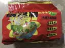 白象 酸辣粉5袋 正宗川渝风味袋装酸辣粉93g*5 非油炸方便粉丝五连包 实拍图
