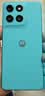 摩托罗拉 联想moto g100 四年质保 LCD护眼屏 7000mAh 国家补贴 应用六开 多场景NFC  12GB+256GB 晴空蓝 实拍图