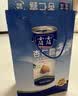 露露杏仁露240ml*24罐经典原味 实拍图