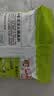海底捞火锅底料 美味清真牛骨清汤火锅底料160g 鲜香一料多用 实拍图