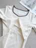 爱宝适月子服上衣秋冬哺乳衣柔棉横开口喂奶衣孕产妇家居服米色XXL M480 实拍图