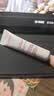 娇韵诗【全新升级】轻透防晒乳30ml润粉色SPF50+PA++滋润隔离美白护肤品 实拍图