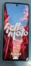 摩托罗拉 联想moto g100 四年质保 LCD护眼屏 7000mAh 国家补贴 应用六开 多场景NFC  12GB+256GB 晴空蓝 实拍图