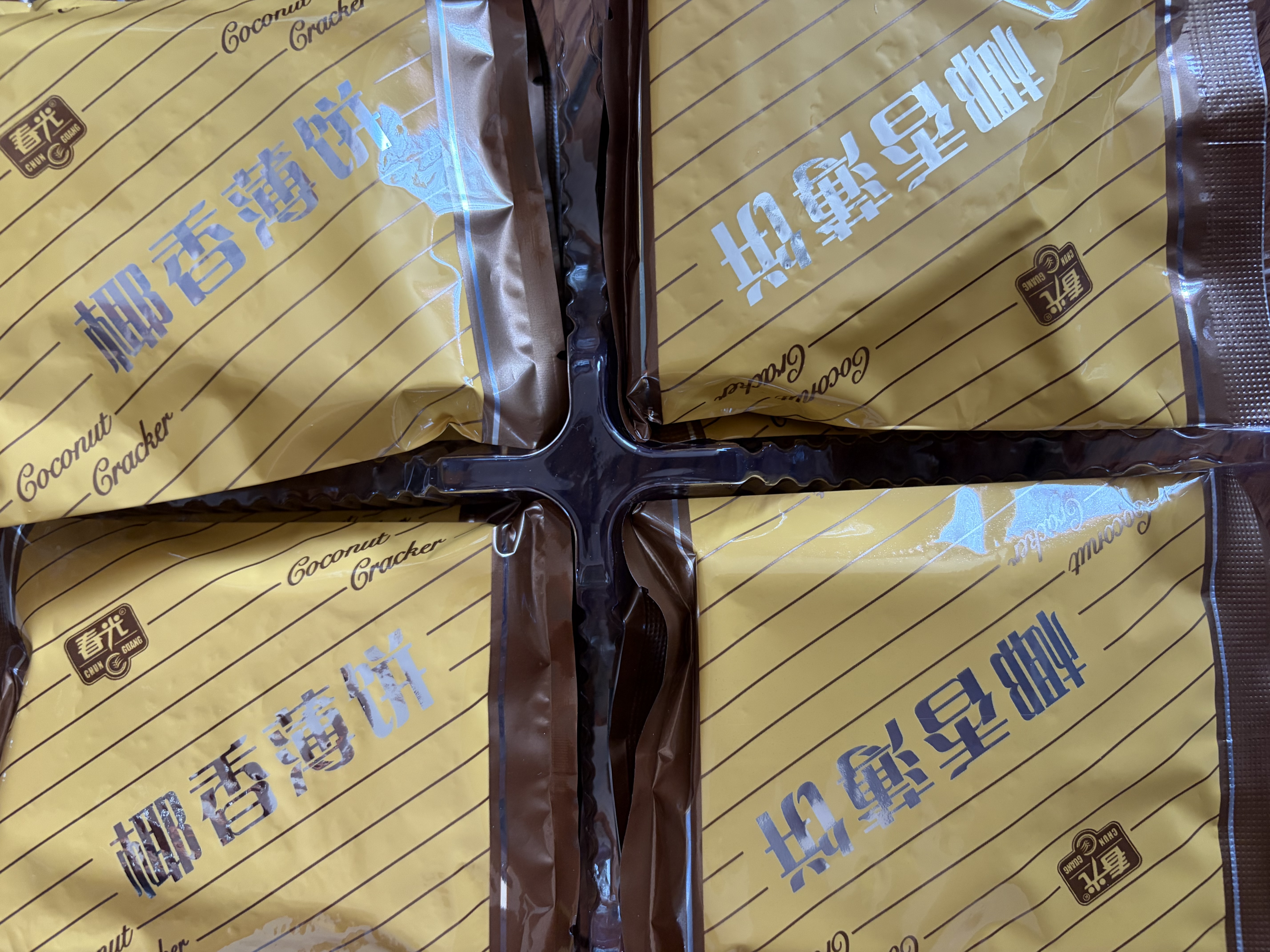 春光食品 海南特产 椰香薄饼300g 薄脆椰子饼干 休闲零食 独立小包装 实拍图