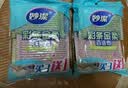 妙洁彩条金柔百洁布4片洗碗海绵擦刷锅神器类钢丝球厨房丝瓜络瓤 实拍图