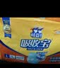 可靠（COCO）吸收宝成人拉拉裤L90片（臀围95-120cm）内裤型纸尿裤尿不湿 实拍图
