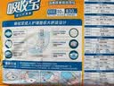 可靠（COCO）吸收宝成人护理垫3XL10片 80*150cm 加大防漏老年人隔尿垫产褥垫 实拍图