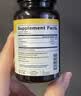 自然薇萃（naturewise）阳光瓶维生素D3K2二合一软胶囊活性vd5000iu备孕成人补钙引钙入骨 实拍图