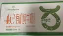 1号会员店（One's Member）4.0g蛋白有机低脂高钙纯牛奶 200ml*20盒  部分脱脂 实拍图
