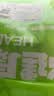 全麦吐司面包5片装 205g/份 早餐推荐 实拍图