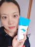 丁家宜（TJOY）控油洗面奶120g深层清洁毛孔洁面乳女士专用老牌国货 实拍图