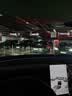特斯拉（Tesla）超级充电卡尝鲜版 特斯拉超级充电卡（内含50度电） 实拍图
