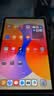 HUAWEIMatePad SE 11英寸 焕新版 华为平板电脑高刷护眼大屏 影音娱乐学生平板学习平板8GB+256GB 星海蓝 实拍图