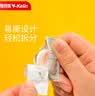 雅克菱正畸保持器清洁片牙套牙箍清洁异味除菌泡腾片30/盒甜橙味    实拍图