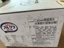 卡乐比（Calbee）即食燕麦片冷泡 减糖水果麦片50g*7独立小包 营养早餐代餐零食 实拍图