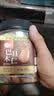 每果时光巴旦木仁400g原味无添加新货扁桃仁杏仁每日坚果干果休闲零食罐装 实拍图