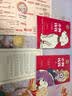 小狗钱钱高情商好品格套装全2册博多舍费尔著给孩子的财商课随书附赠京东定制纪念币+亲子财商课+理财秘籍思维导图暑期阅读儿童财商纪念版必读课外书财商启蒙亲子阅读开学季 实拍图