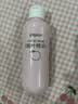 贝亲（Pigeon）桃叶精华 婴儿液体爽身露 四季通用 200ml IA171 实拍图