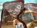 良品铺子香辣虎皮糯猪蹄400g 卤味肘子即食酱猪蹄猪手 零食下酒菜 实拍图