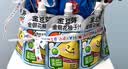 金豆芽金银花柚子汁儿童饮品户外便携小孩果汁饮料送礼礼盒100ml*22袋 实拍图