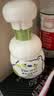 碧柔（Biore）花王控油清爽洗面奶160ml*2氨基酸敏感肌护肤品生日礼物 实拍图