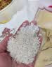 福临门 泰玉香大米 一品香米 20斤家庭装 实拍图