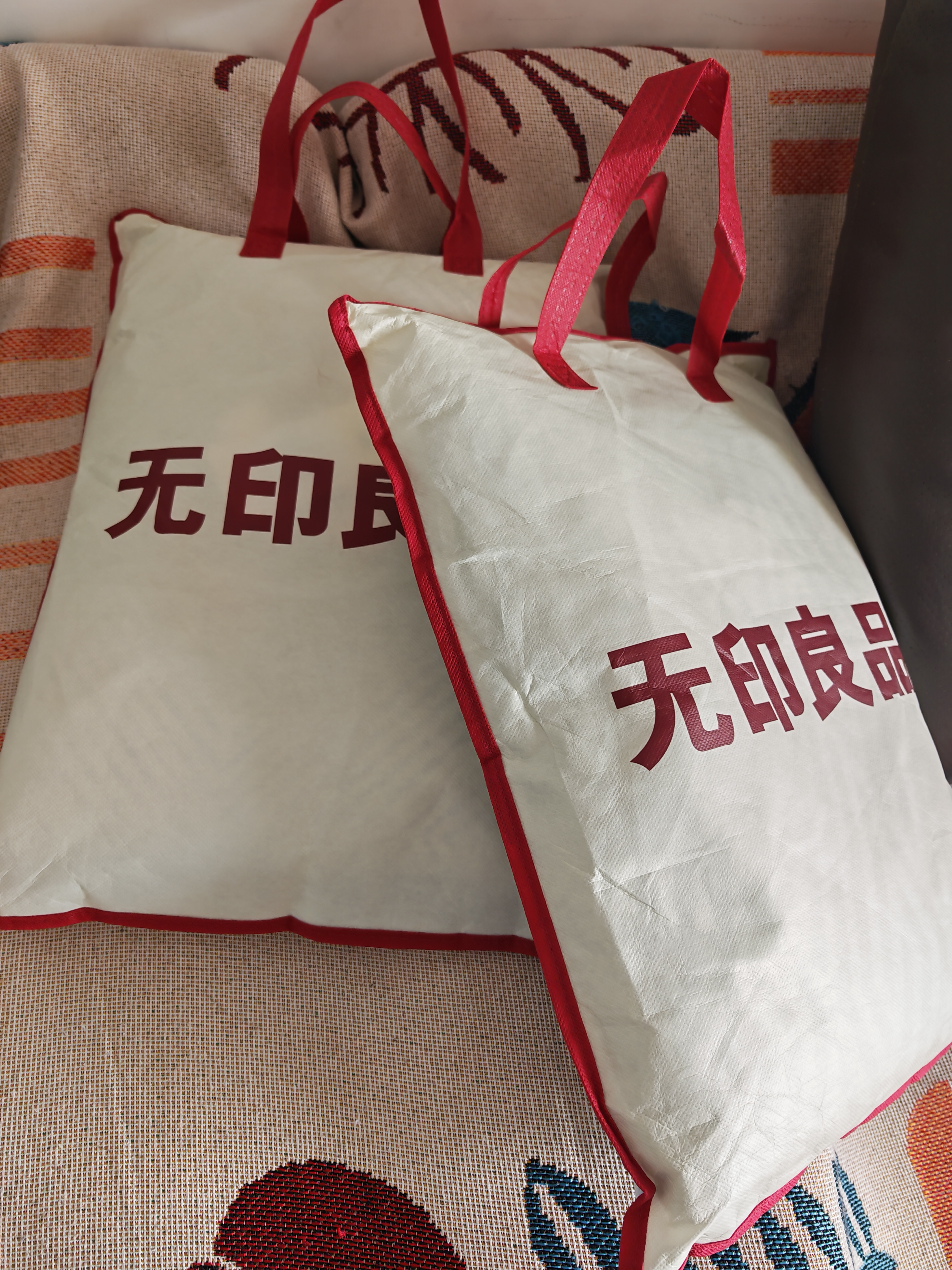 无印良品全棉床上四件套100%纯棉床单四件套1.8/2.0米床 被套220*240cm 秘境 实拍图