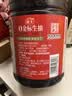 海天 0金标生抽酱油1.9L【0添加 特级酱油】纯金标系列 白灼凉拌炒菜 实拍图