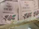 良品铺子碧根果仁500g/袋每日坚果炒货干果进口休闲坚果零食送礼 实拍图