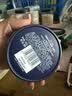 妮维雅（NIVEA）男士润肤霜150ml 清爽不油腻干皮保湿面霜护肤品生日礼物送男友 实拍图