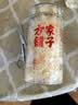 方家铺子有机富硒本草银耳80g/罐 古田白木耳银耳莲子百合羹代餐 实拍图