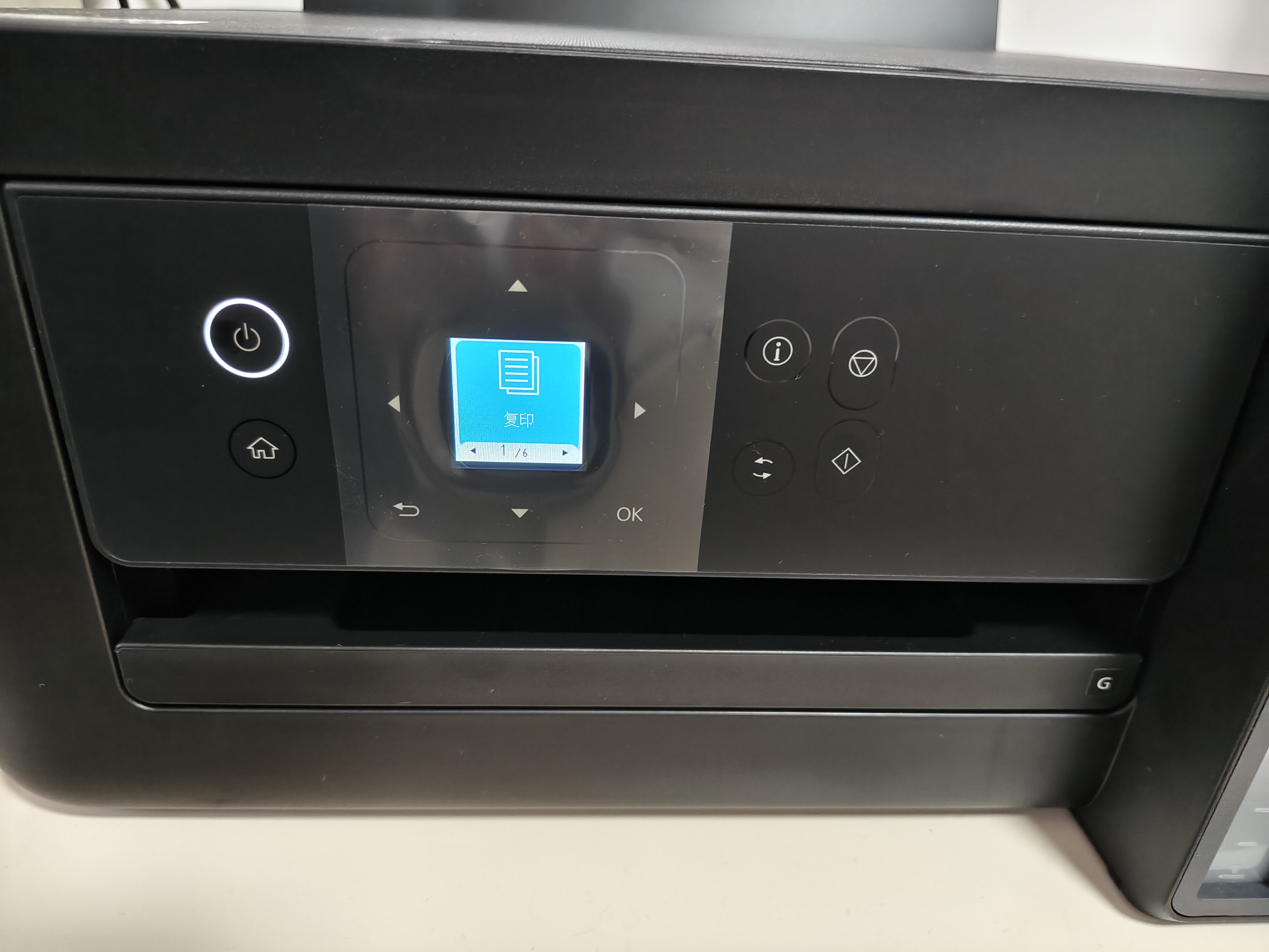 爱普生（EPSON）【6代新品】L4358墨仓式彩色无线AI学习打印机一体机家用办公L4266 L4268升级自动双面液晶屏 黑 实拍图