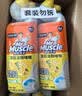 威猛先生（Mr Muscle）去渍洁厕灵 750g*2瓶 柠檬草香 马桶清洁 强力除垢 卫生间 实拍图