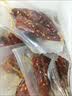 三只松鼠卤汁肉脯500g辣卤味箱装休闲零食高蛋白肉片解馋团购送礼 实拍图