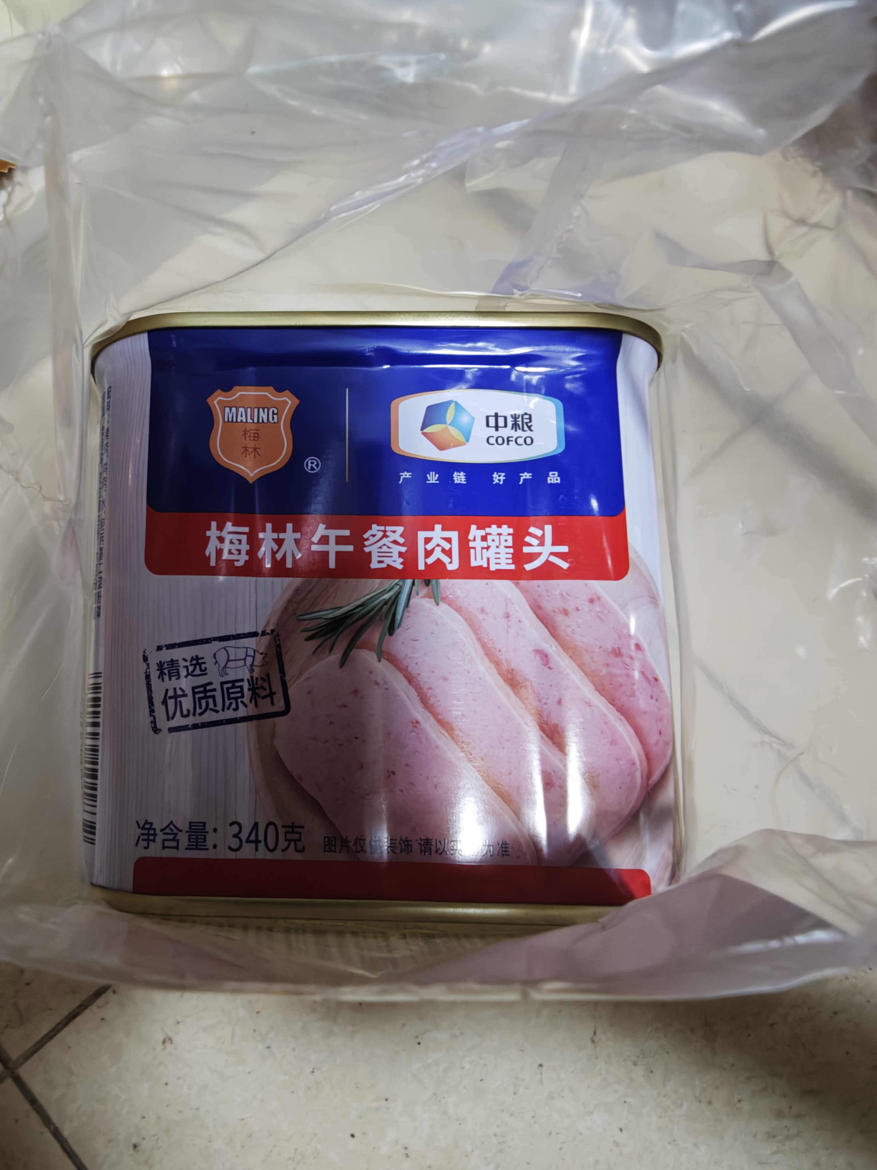 梅林午餐肉火腿罐头早餐火锅搭档340g*6家庭应急储备即食品物资 实拍图