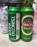 青岛啤酒（TsingTao）经典550ml*18罐+精酿白啤500ml*3罐 整箱装 实拍图