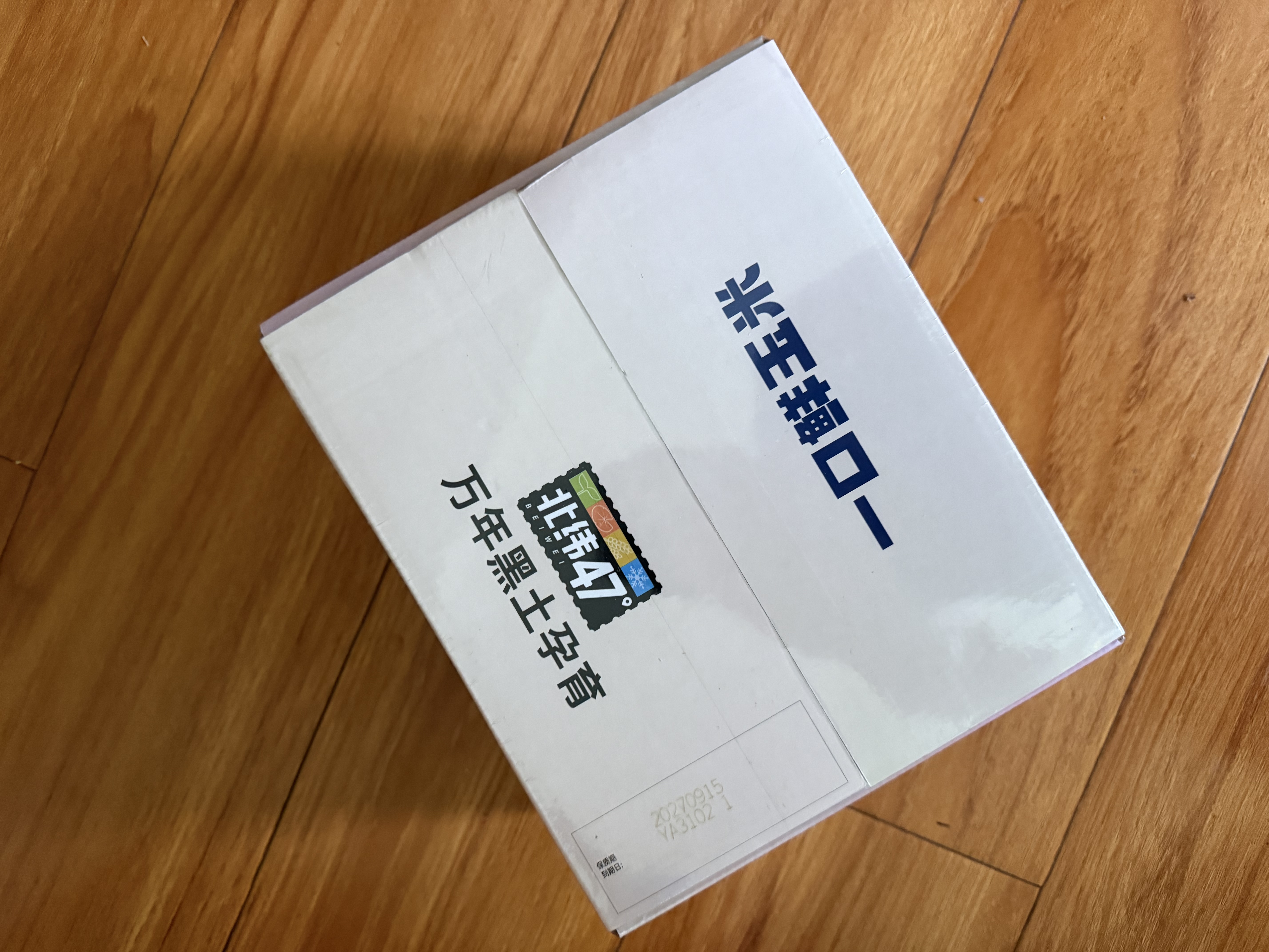 北纬47度小鲜棒白甜糯玉米 一棒刚刚好 真空包装 1.6kg 早餐玉米 实拍图