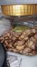 百草味紫皮腰果450g 罐装大颗粒盐焗味每日坚果健康休闲零食团购送礼品 实拍图