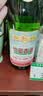 竹叶青酒 露酒 传承竹45度 500mL*6 口粮酒 整箱装 山西杏花村汾酒 实拍图