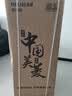 美菱（MeiLing）茶吧机【有钛度系列】家用多功能智能遥控温热型立式饮水机2026年新款 有钛度系列【智能语音+升级冷胆2.0】 制冷制热型 实拍图