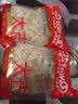 太古冰糖1kg*2【优级小粒黄冰糖】烘焙原料煲汤冲饮厨房常备调料 实拍图
